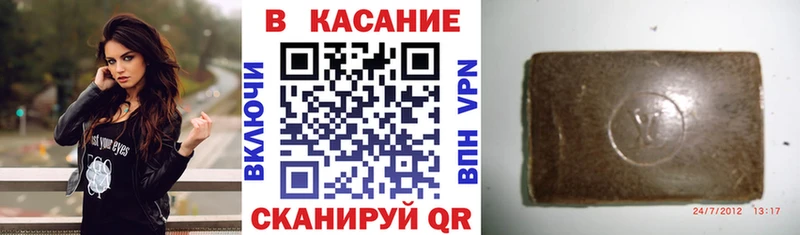 Купить наркотики Сорочинск Псилоцибиновые грибы  МЕФ  ГАШ  СОЛЬ 