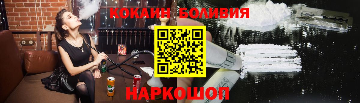 А ПВП Сорочинск