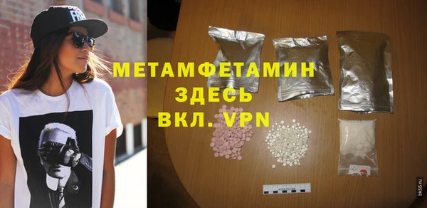 mdpv Осташков