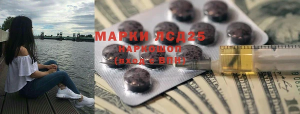 меф VHQ Верхний Тагил
