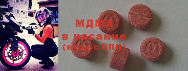 mdpv Осташков