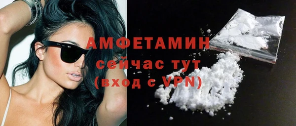 скорость Иноземцево