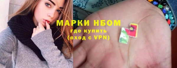 наркотики Остров