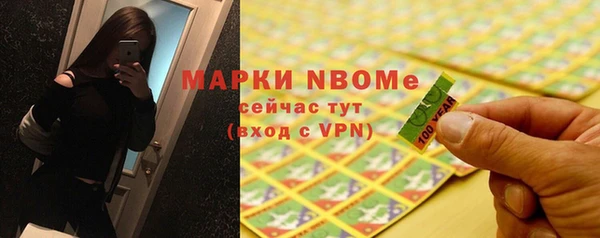 кокаин VHQ Пересвет