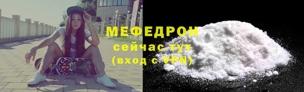 наркотики Остров