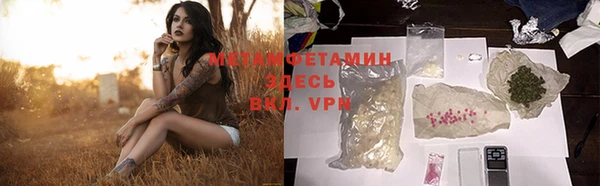 кокаин VHQ Пересвет