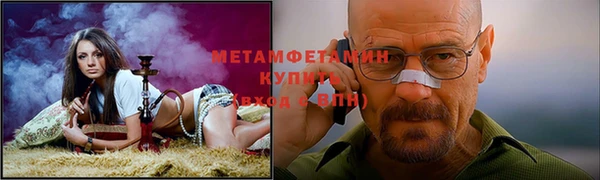 a pvp Кущёвская