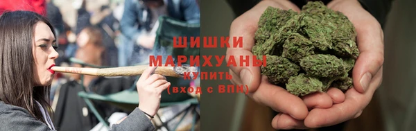 кристаллы Пестово