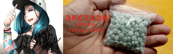 скорость Иноземцево