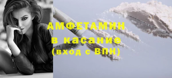 наркотики Остров