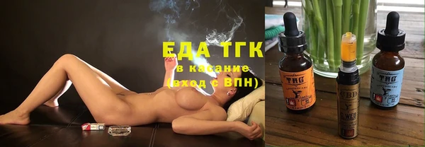 наркотики Остров