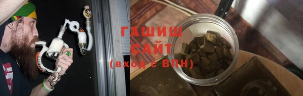mdpv Осташков