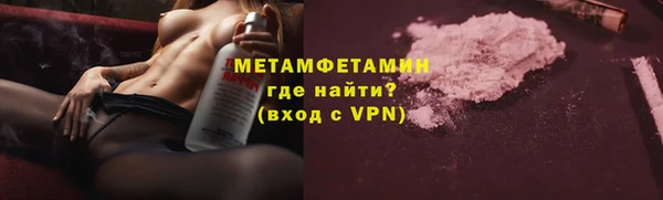 наркотики Остров