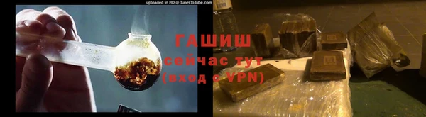 mdpv Осинники