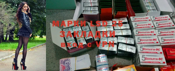 mdpv Осташков