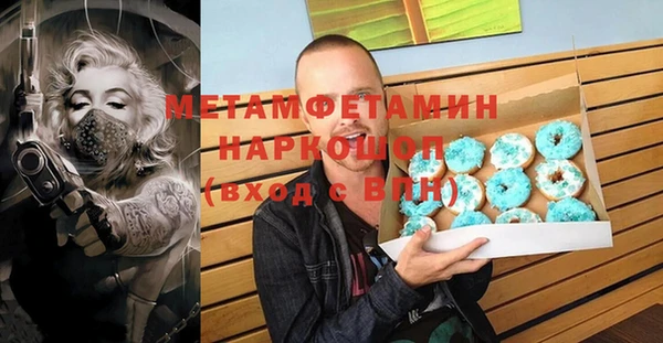 mdpv Осташков