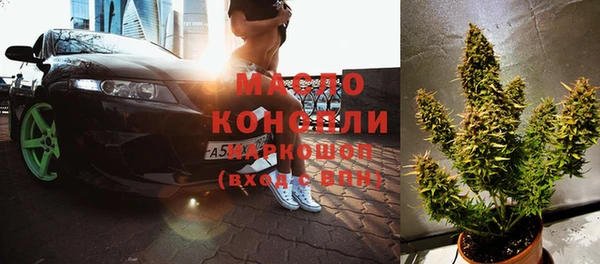 наркотики Остров