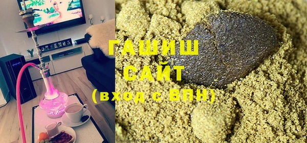 mdpv Осинники