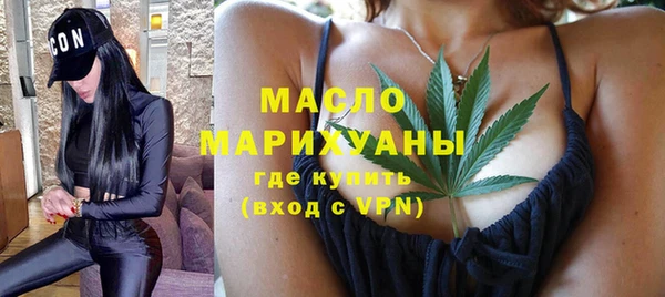 наркотики Остров