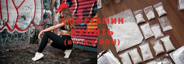 кокаин VHQ Пересвет