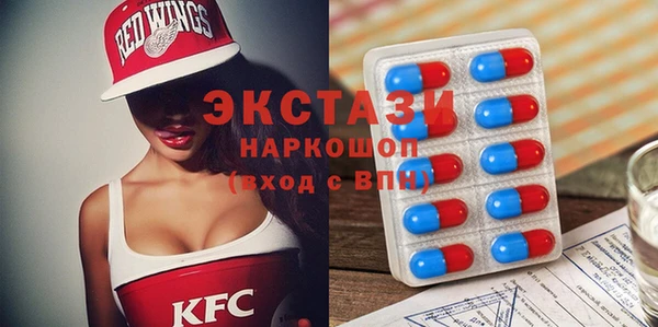 mdpv Осташков