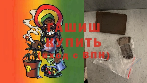 винт Верея