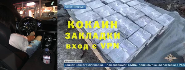 наркотики Остров