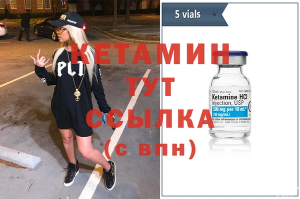 кокаин VHQ Пересвет