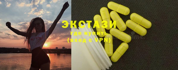 a pvp Верхнеуральск