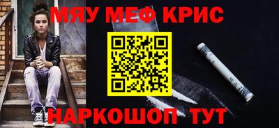 дурь Донецк