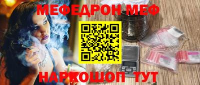 метадон Донской