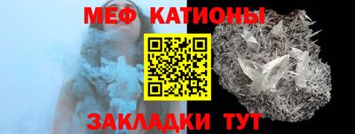 2c-b Дубна