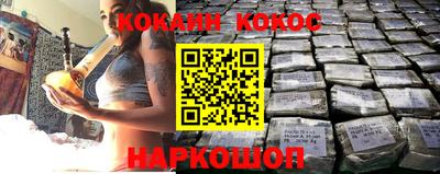метадон Донской