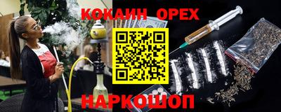 метадон Донской