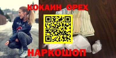 метадон Донской