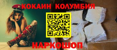 метадон Донской