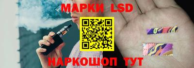 дурь Донецк