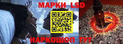 дурь Донецк
