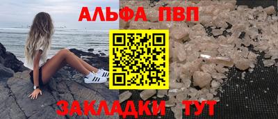 2c-b Дубна