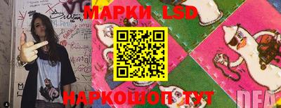 mdpv Абинск