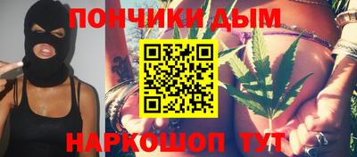 2c-b Дубна
