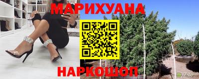 метадон Донской