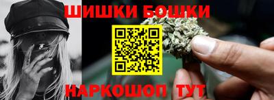 метадон Донской