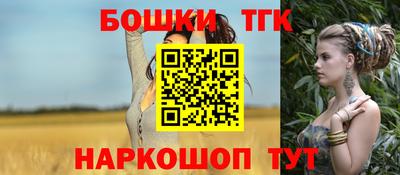 дурь Донецк