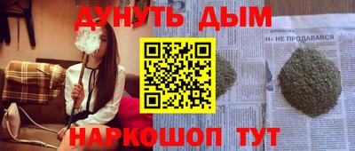 метадон Донской