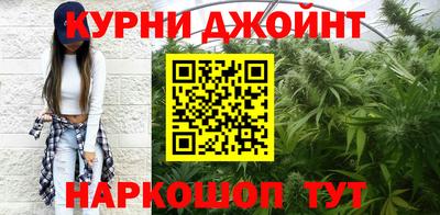 метадон Донской