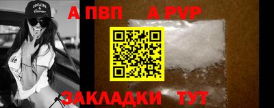 метадон Донской
