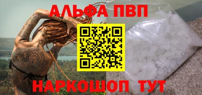 2c-b Дубна