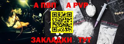 2c-b Дубна