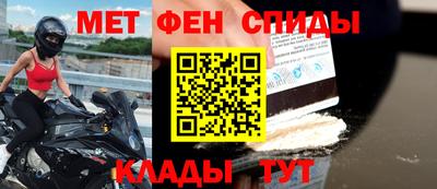2c-b Дубна